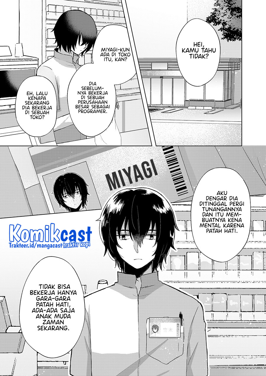 Kimi wa, Nina Janai