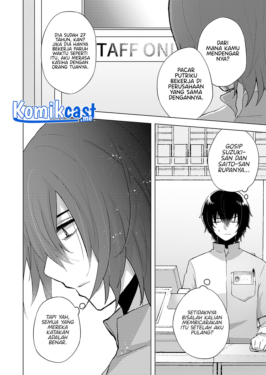 Kimi wa, Nina Janai