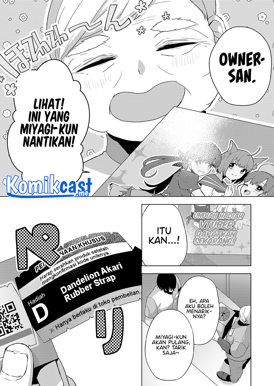 Kimi wa, Nina Janai