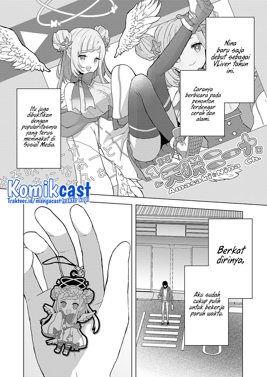 Kimi wa, Nina Janai