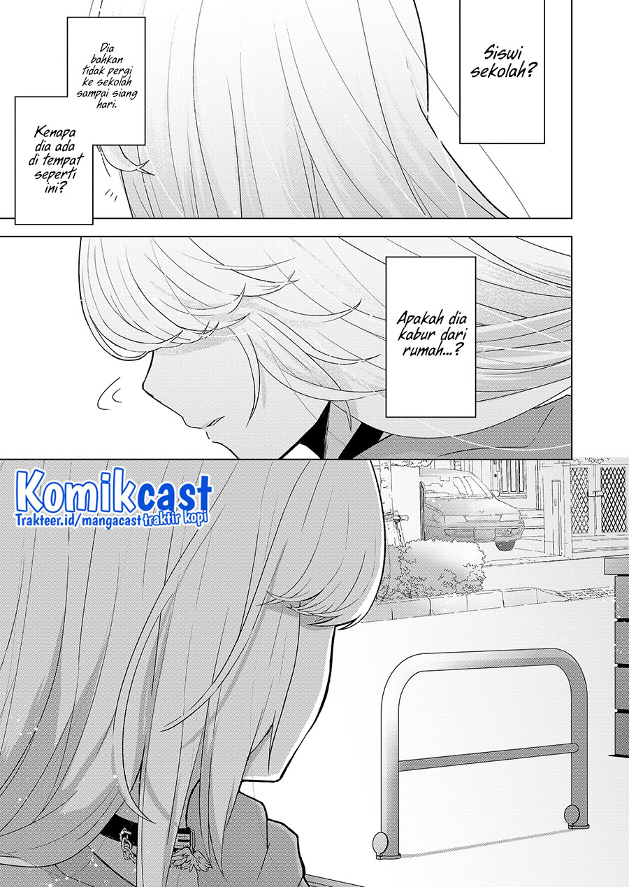 Kimi wa, Nina Janai