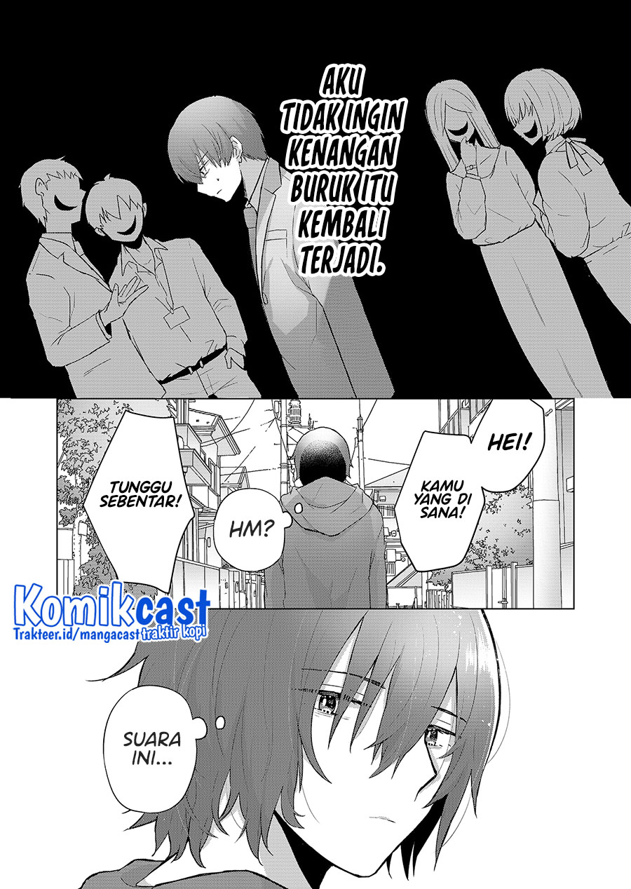 Kimi wa, Nina Janai