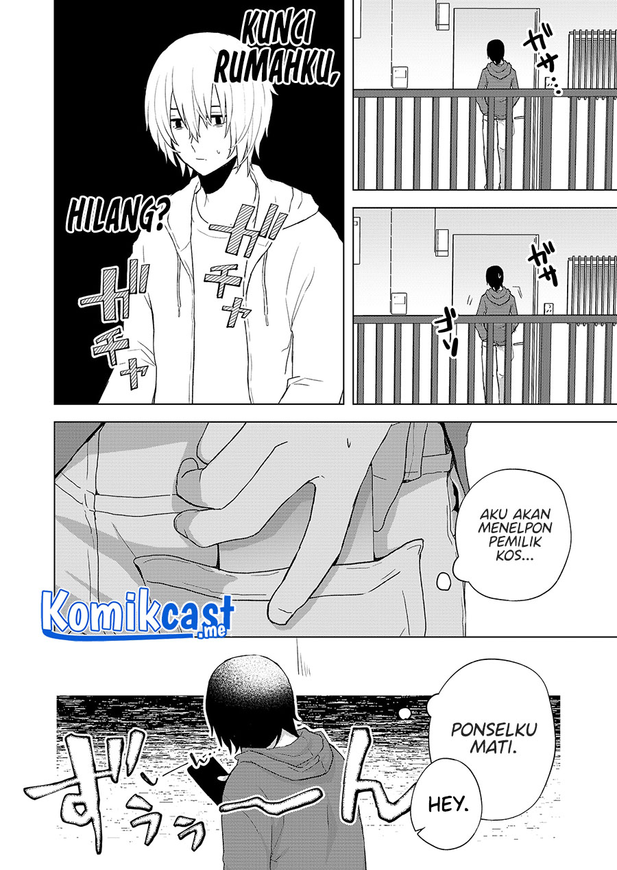 Kimi wa, Nina Janai