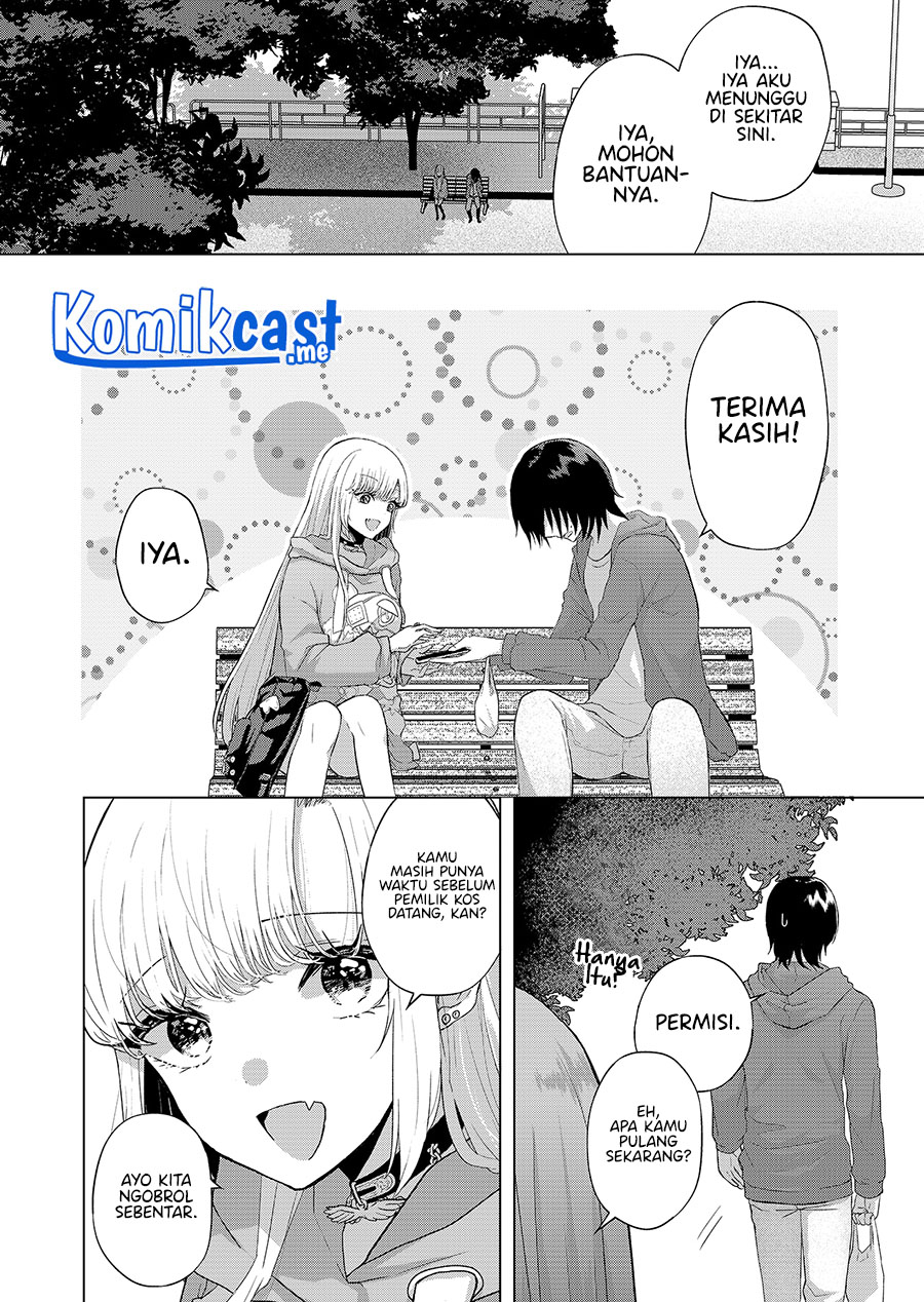 Kimi wa, Nina Janai