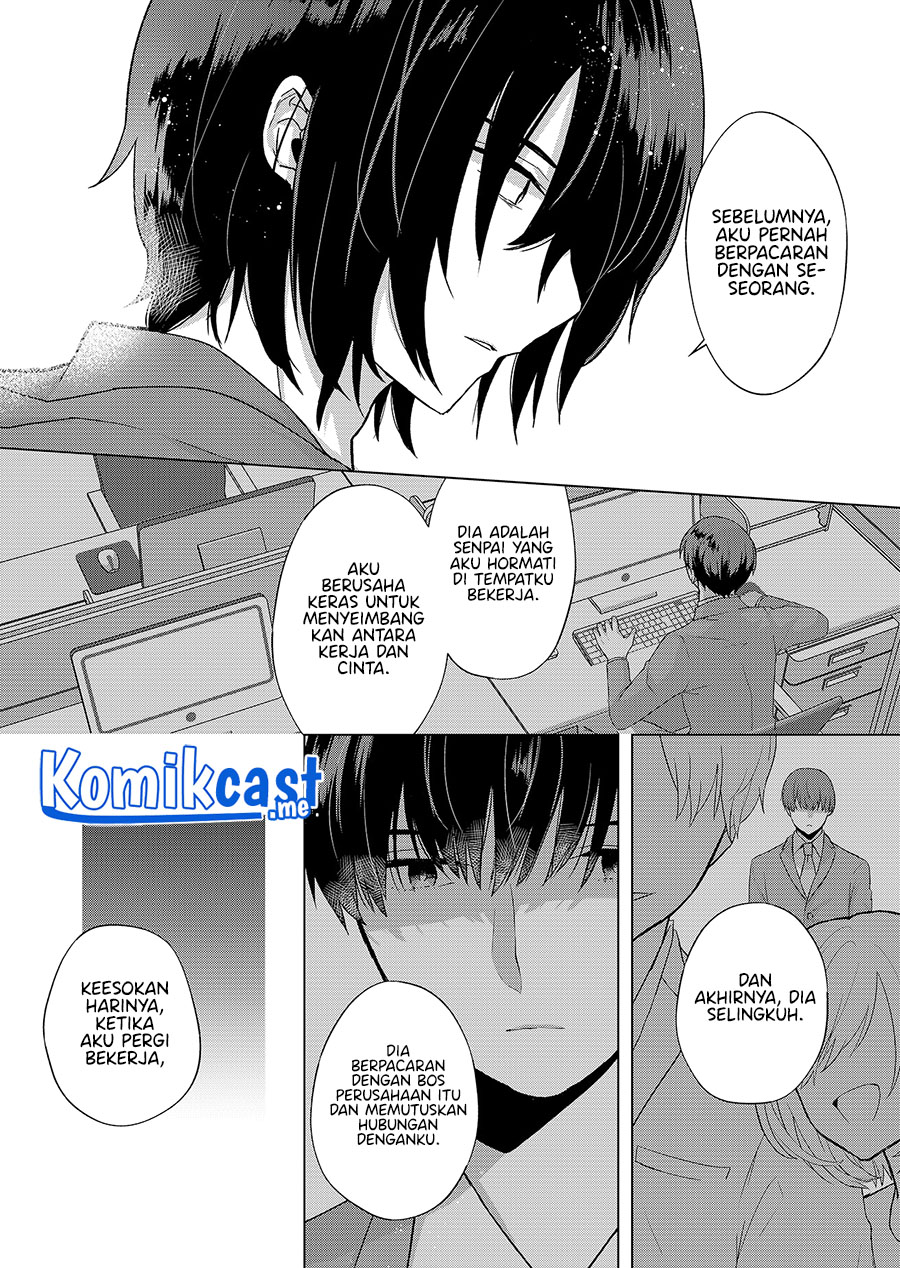 Kimi wa, Nina Janai