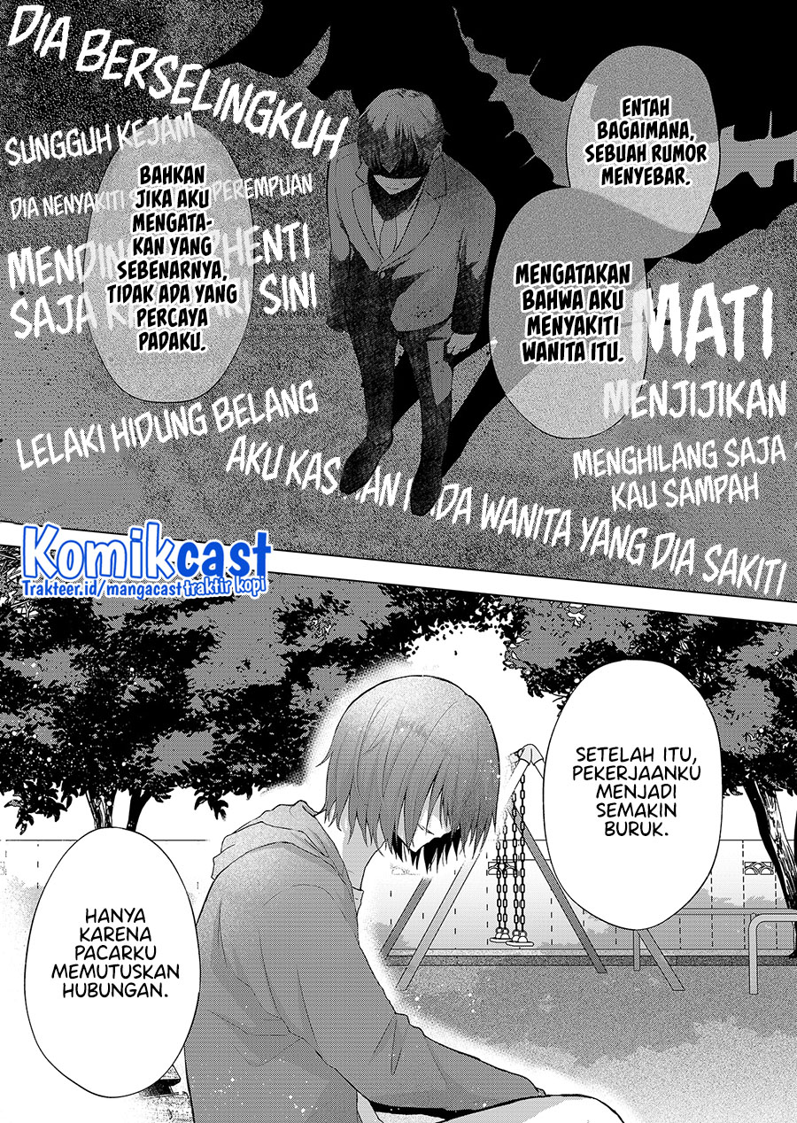 Kimi wa, Nina Janai