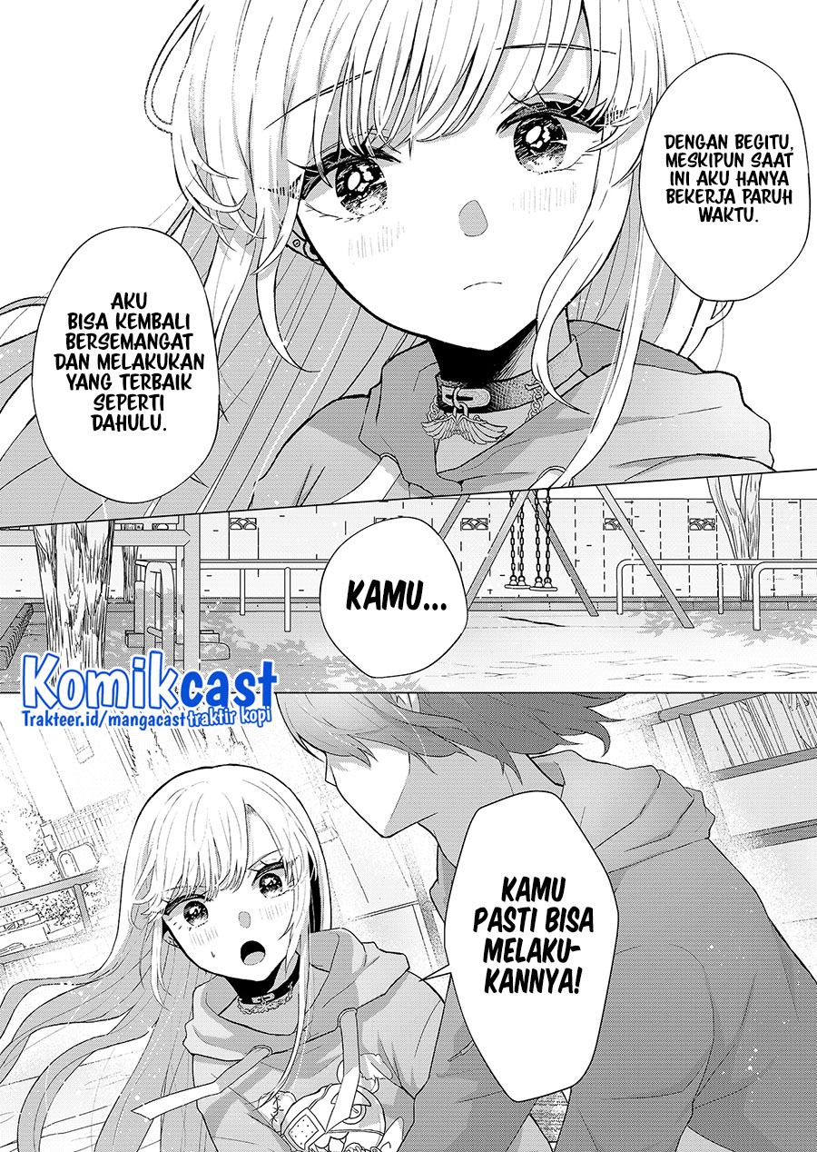 Kimi wa, Nina Janai