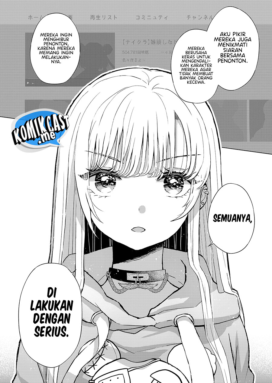 Kimi wa, Nina Janai