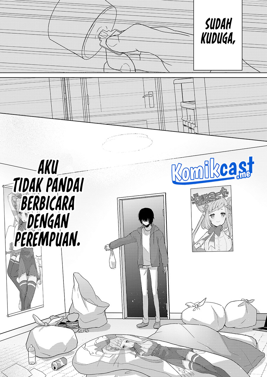 Kimi wa, Nina Janai