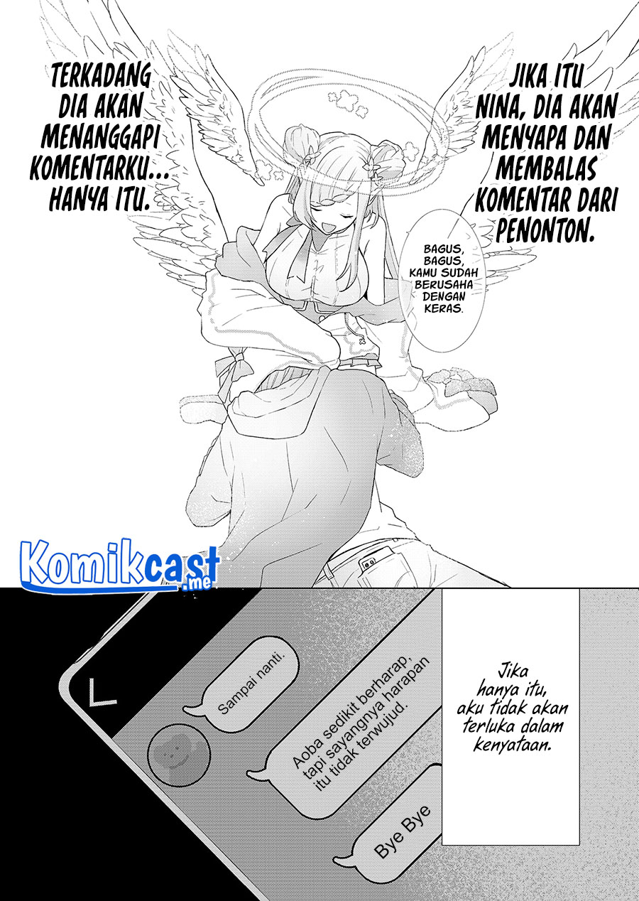 Kimi wa, Nina Janai