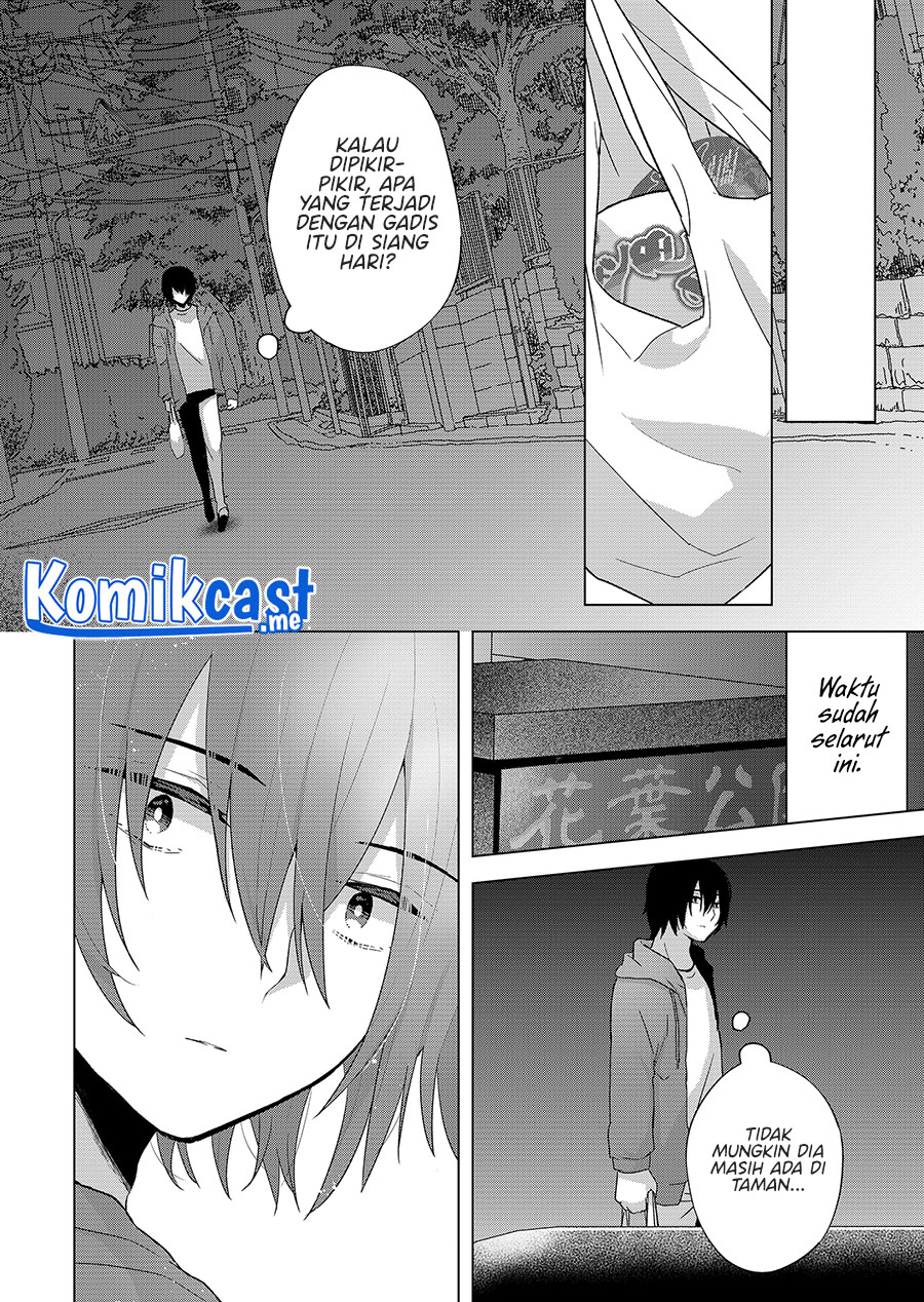 Kimi wa, Nina Janai