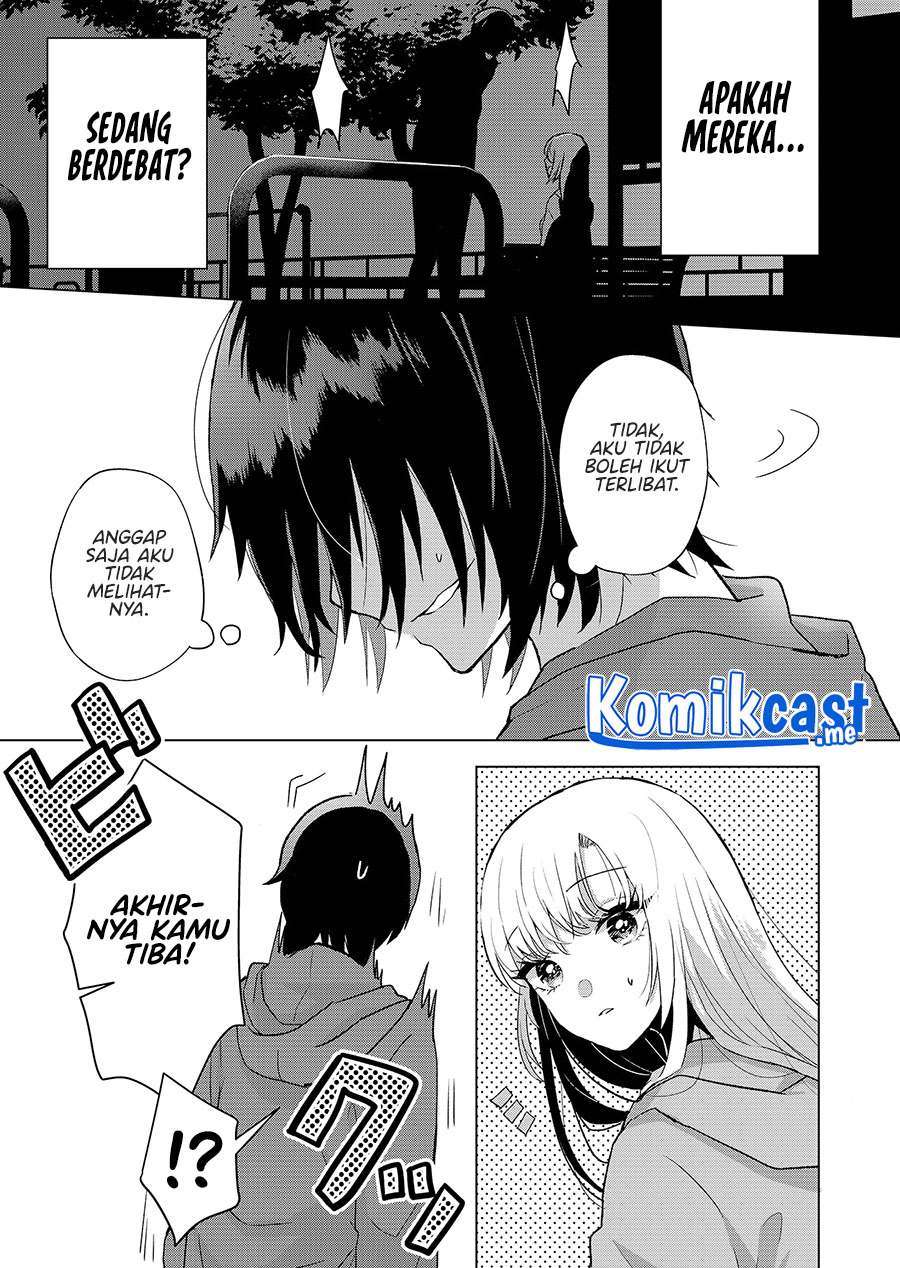 Kimi wa, Nina Janai