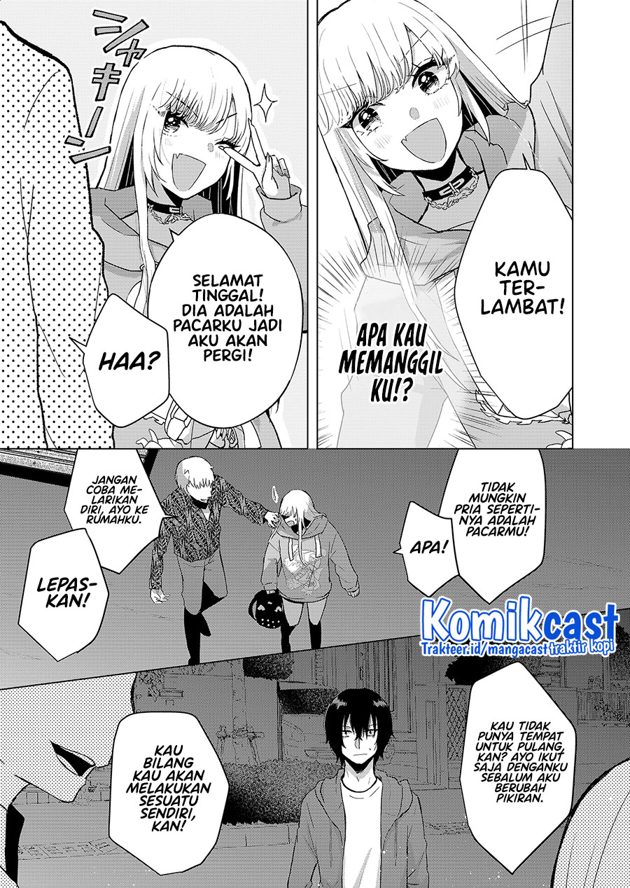Kimi wa, Nina Janai