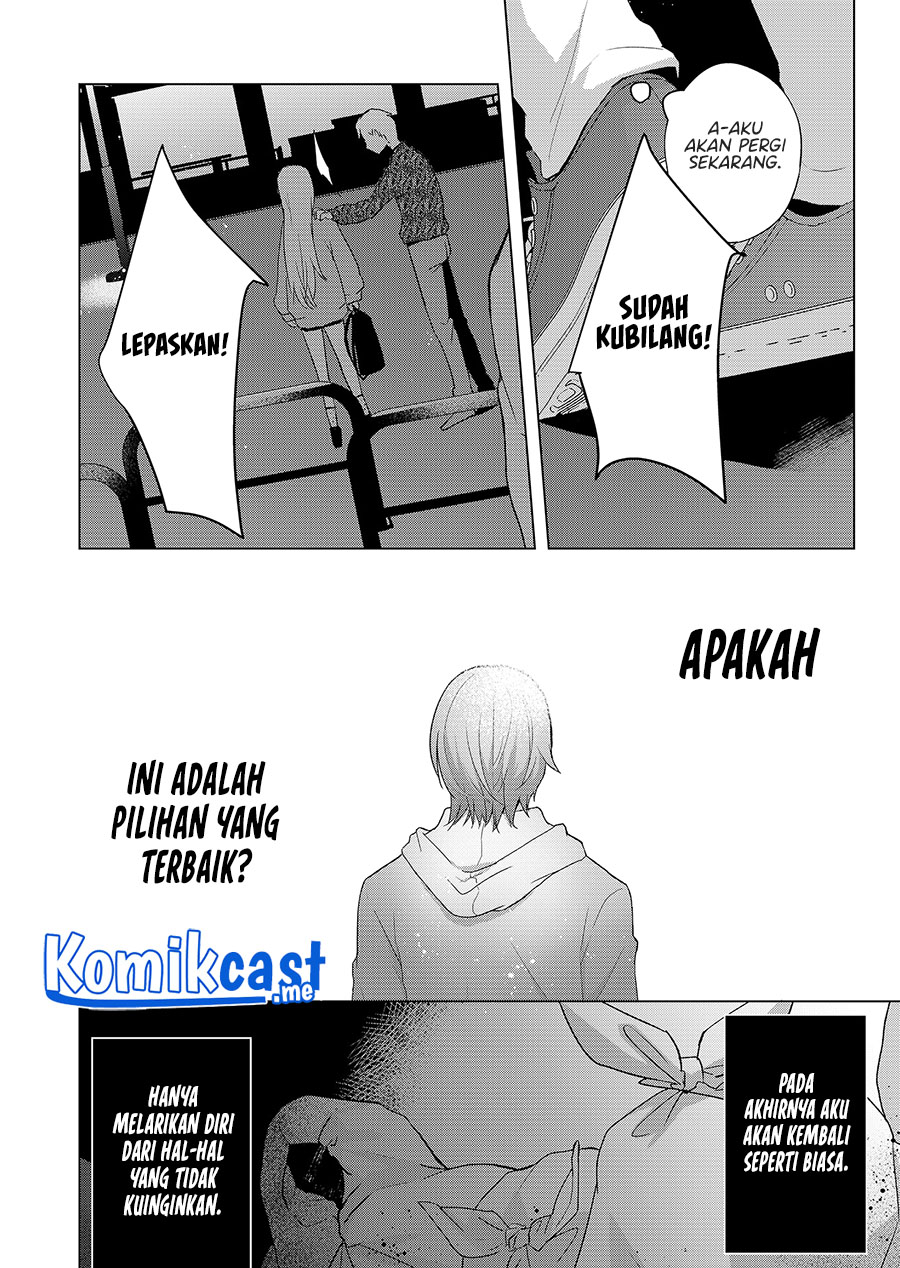 Kimi wa, Nina Janai