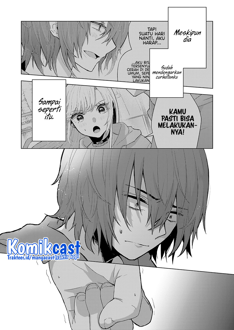 Kimi wa, Nina Janai