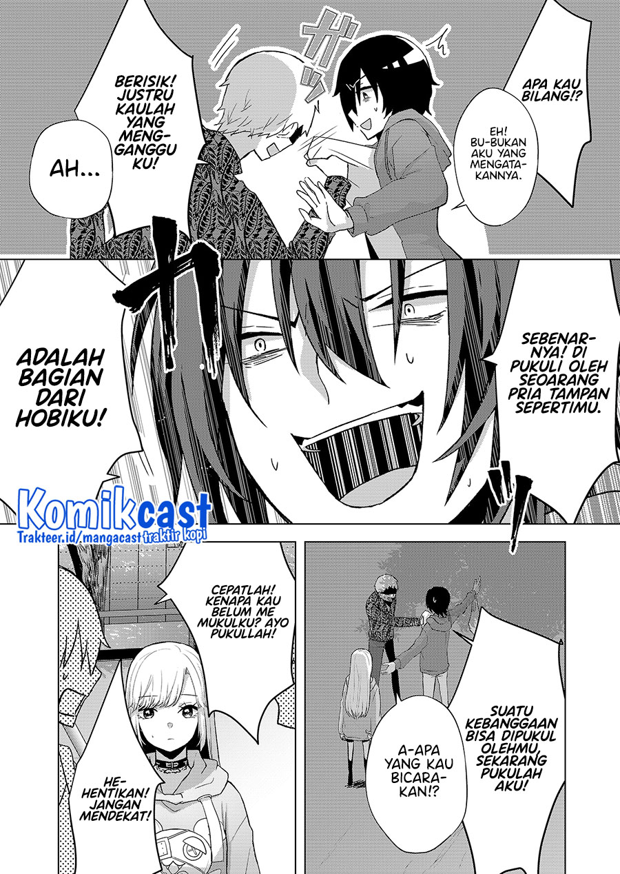 Kimi wa, Nina Janai