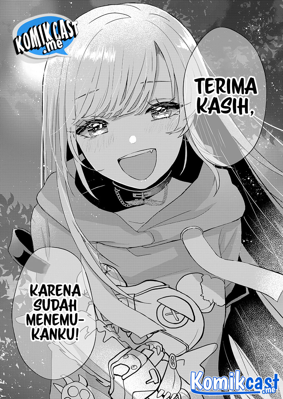 Kimi wa, Nina Janai