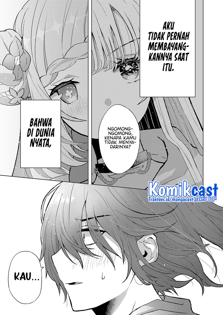 Kimi wa, Nina Janai