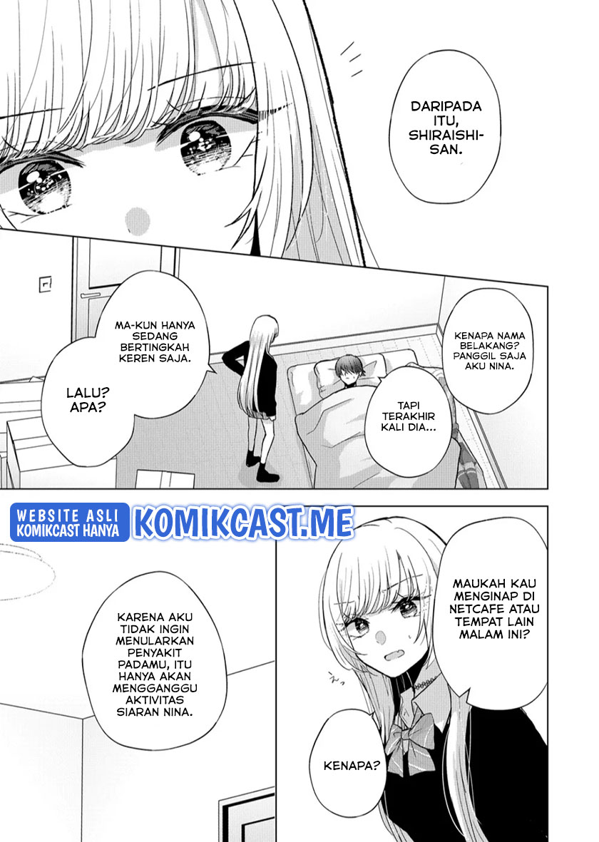 Kimi wa, Nina Janai