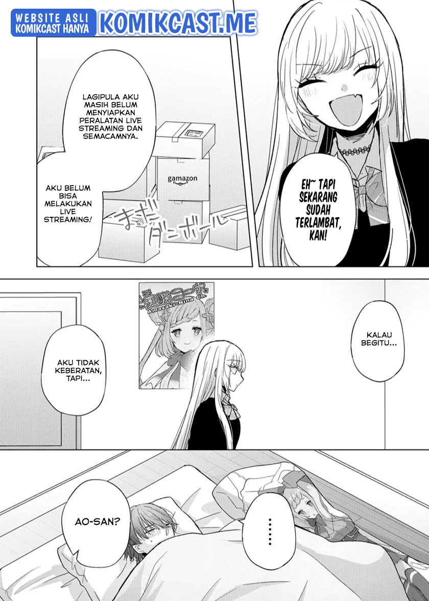 Kimi wa, Nina Janai