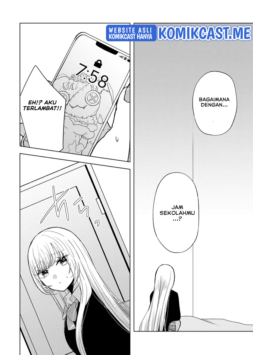 Kimi wa, Nina Janai
