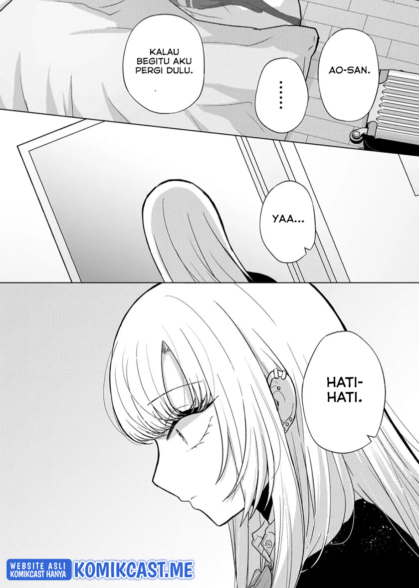 Kimi wa, Nina Janai