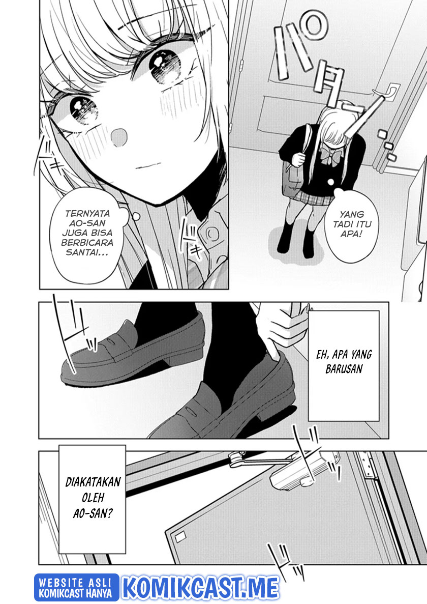 Kimi wa, Nina Janai