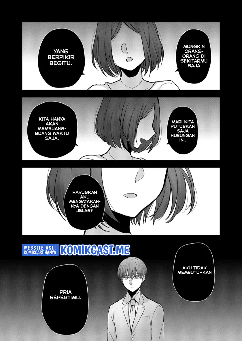 Kimi wa, Nina Janai