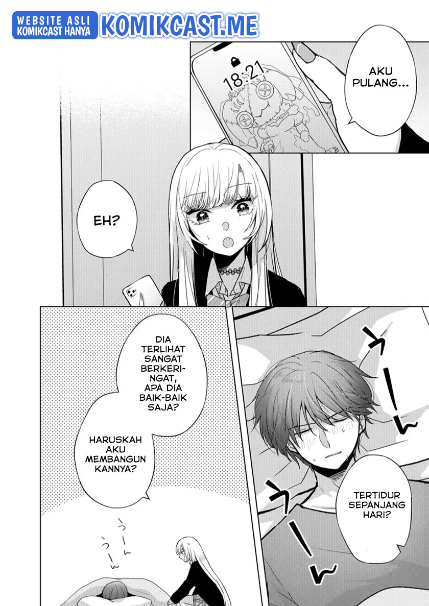 Kimi wa, Nina Janai