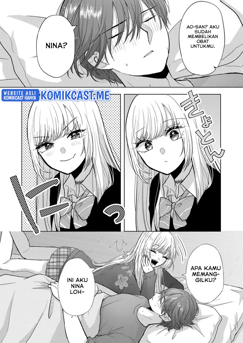 Kimi wa, Nina Janai