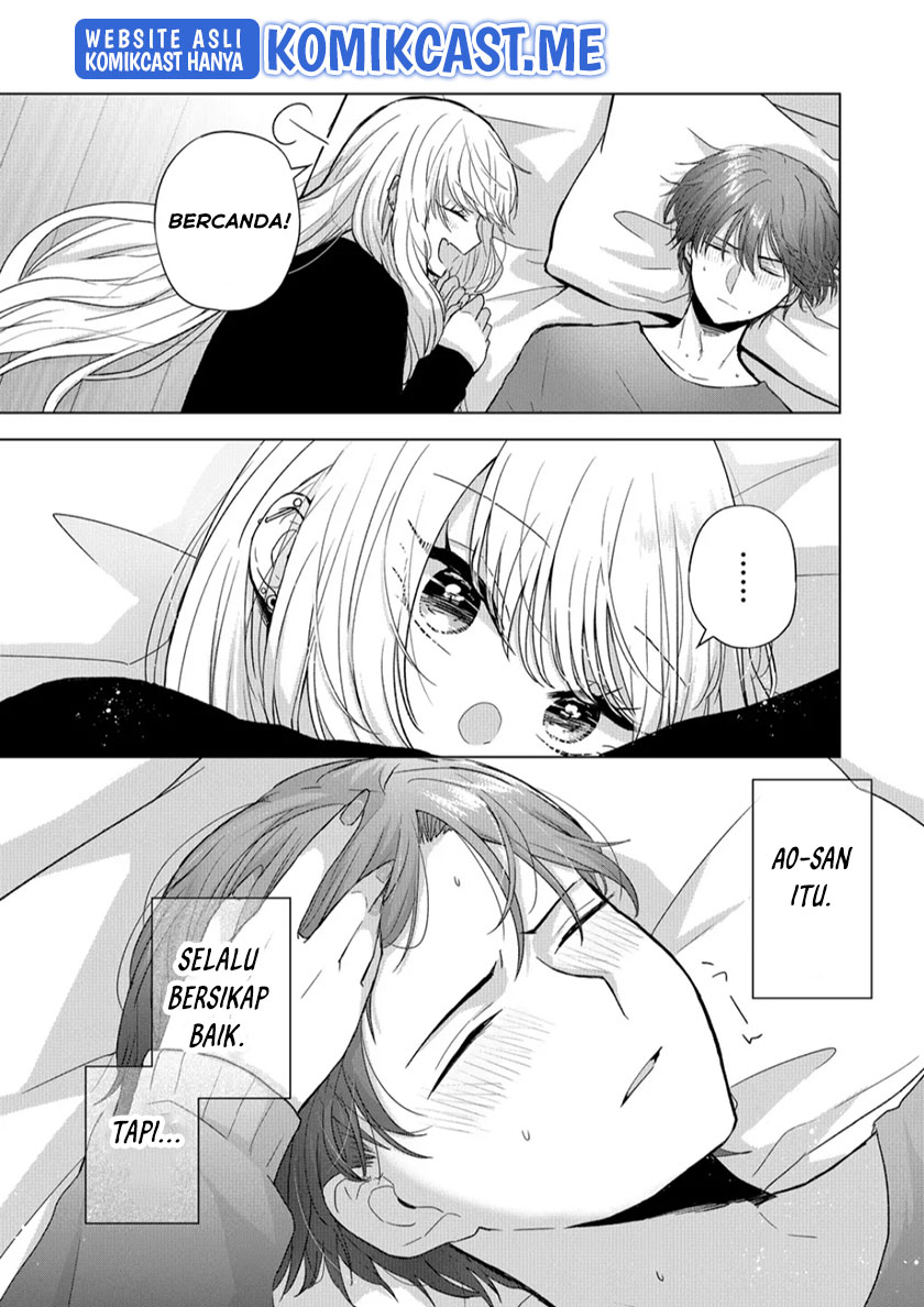 Kimi wa, Nina Janai