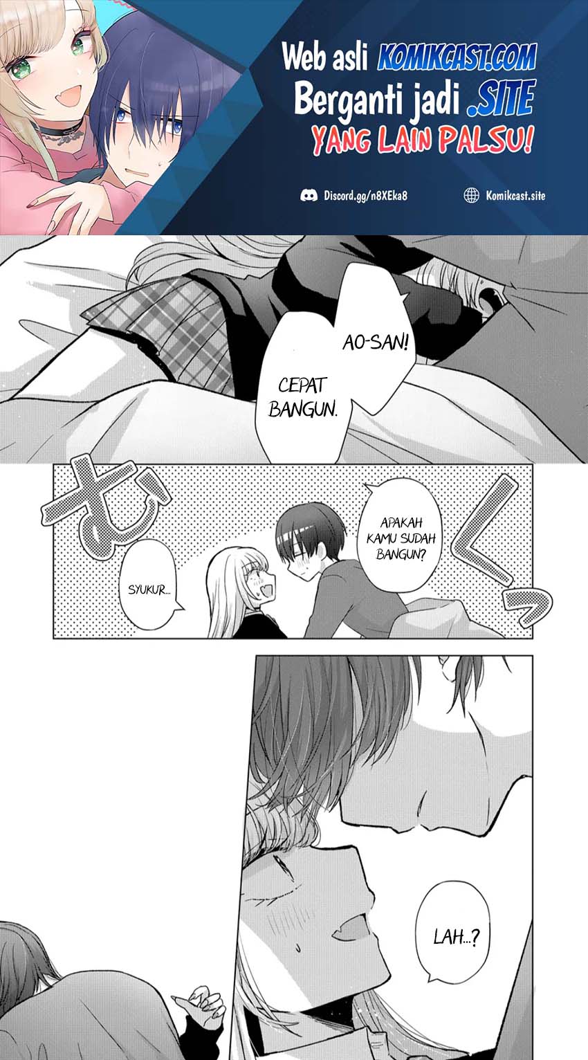 Kimi wa, Nina Janai