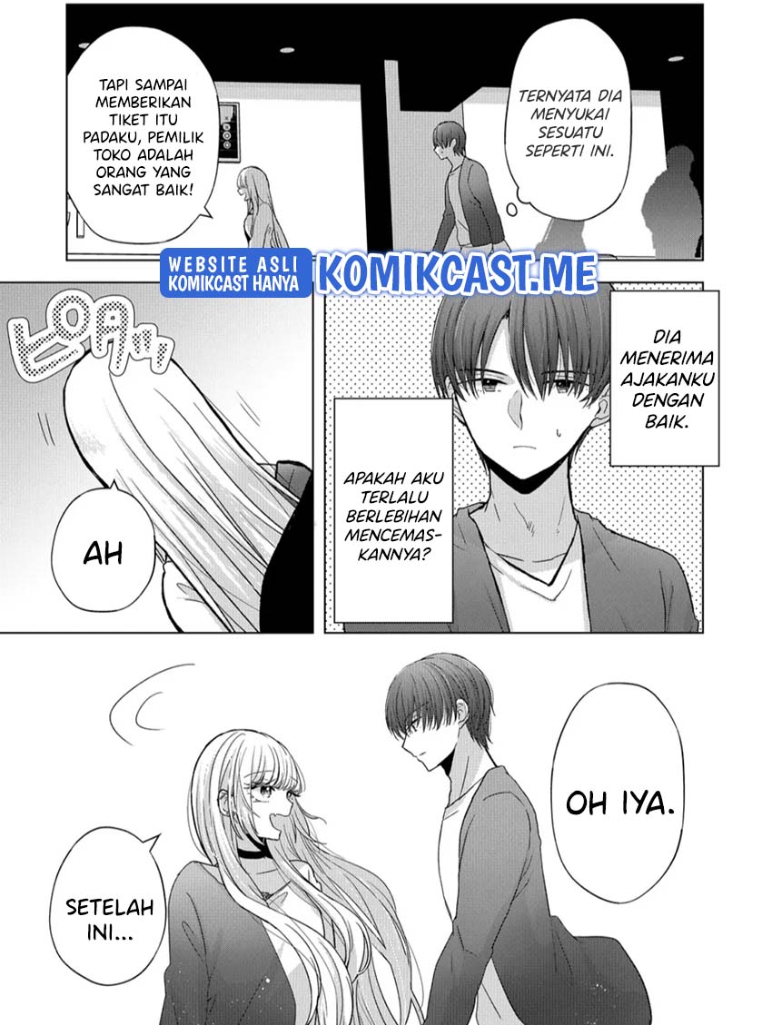Kimi wa, Nina Janai