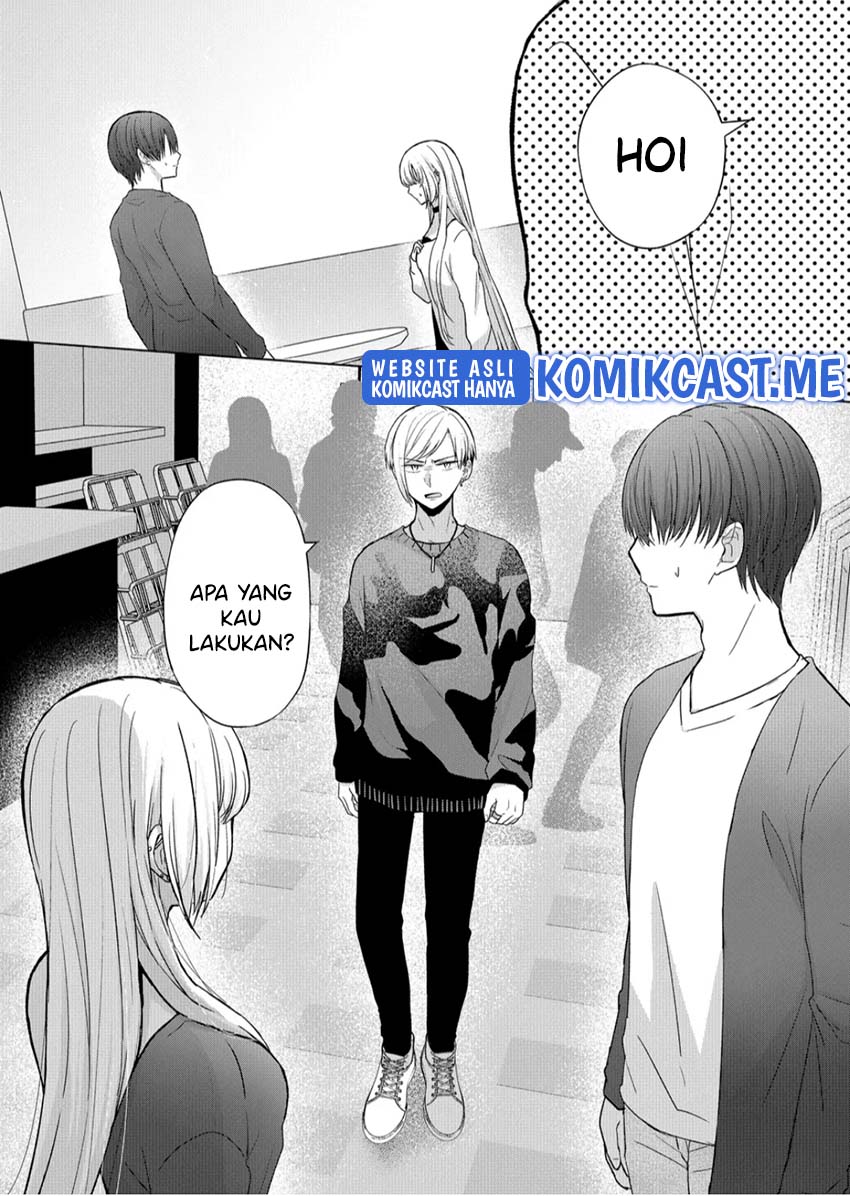 Kimi wa, Nina Janai