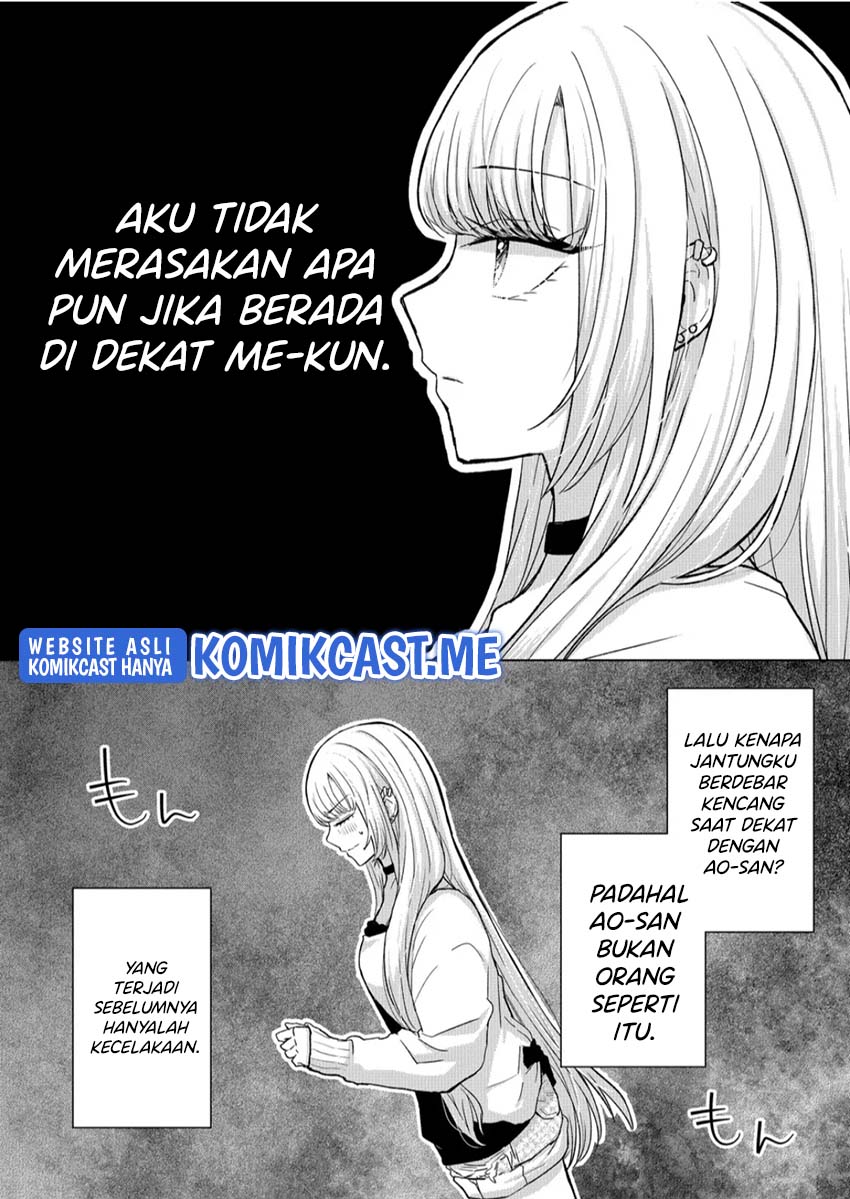 Kimi wa, Nina Janai