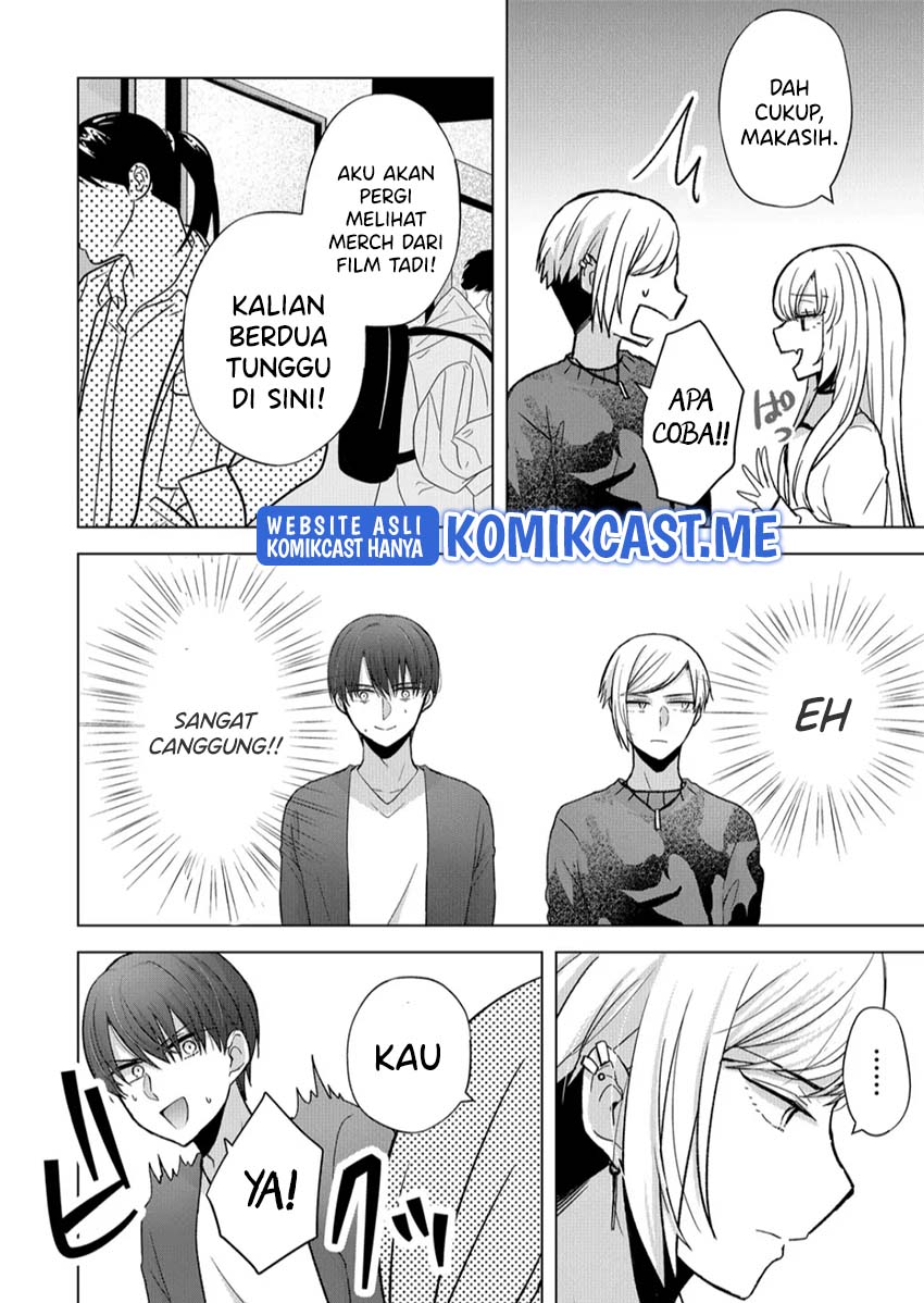 Kimi wa, Nina Janai