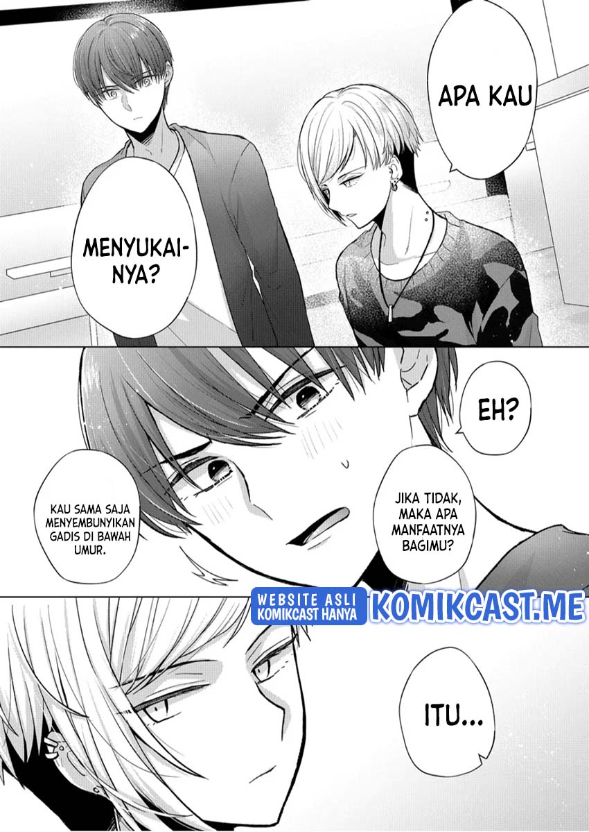 Kimi wa, Nina Janai