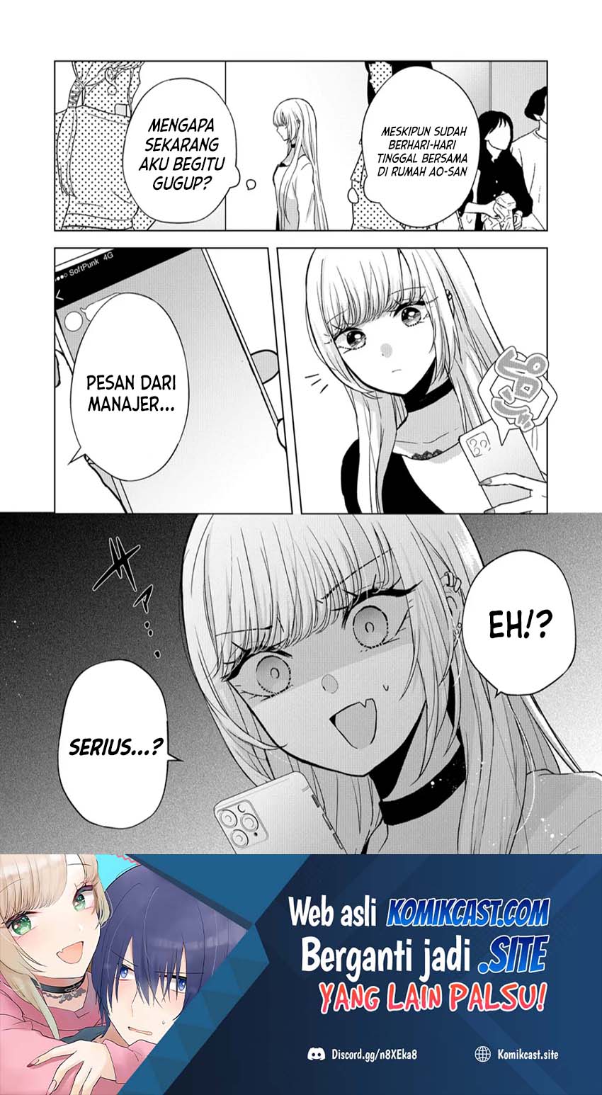Kimi wa, Nina Janai