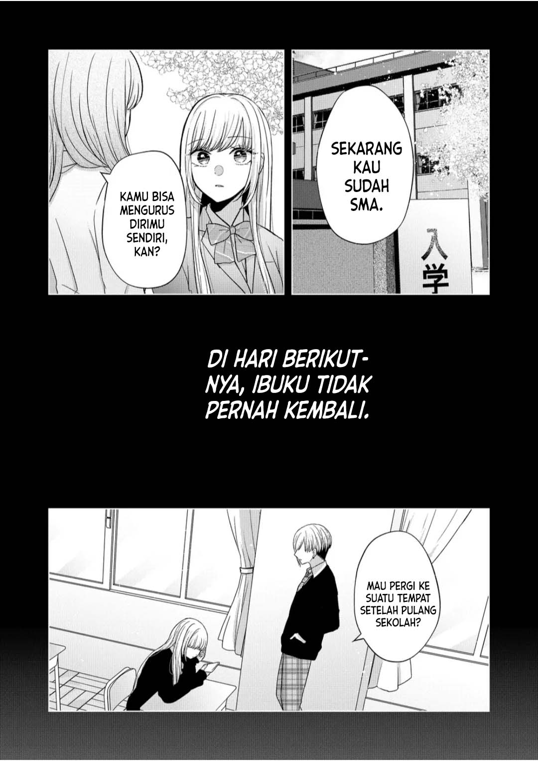 Kimi wa, Nina Janai