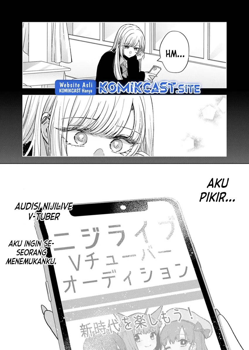 Kimi wa, Nina Janai