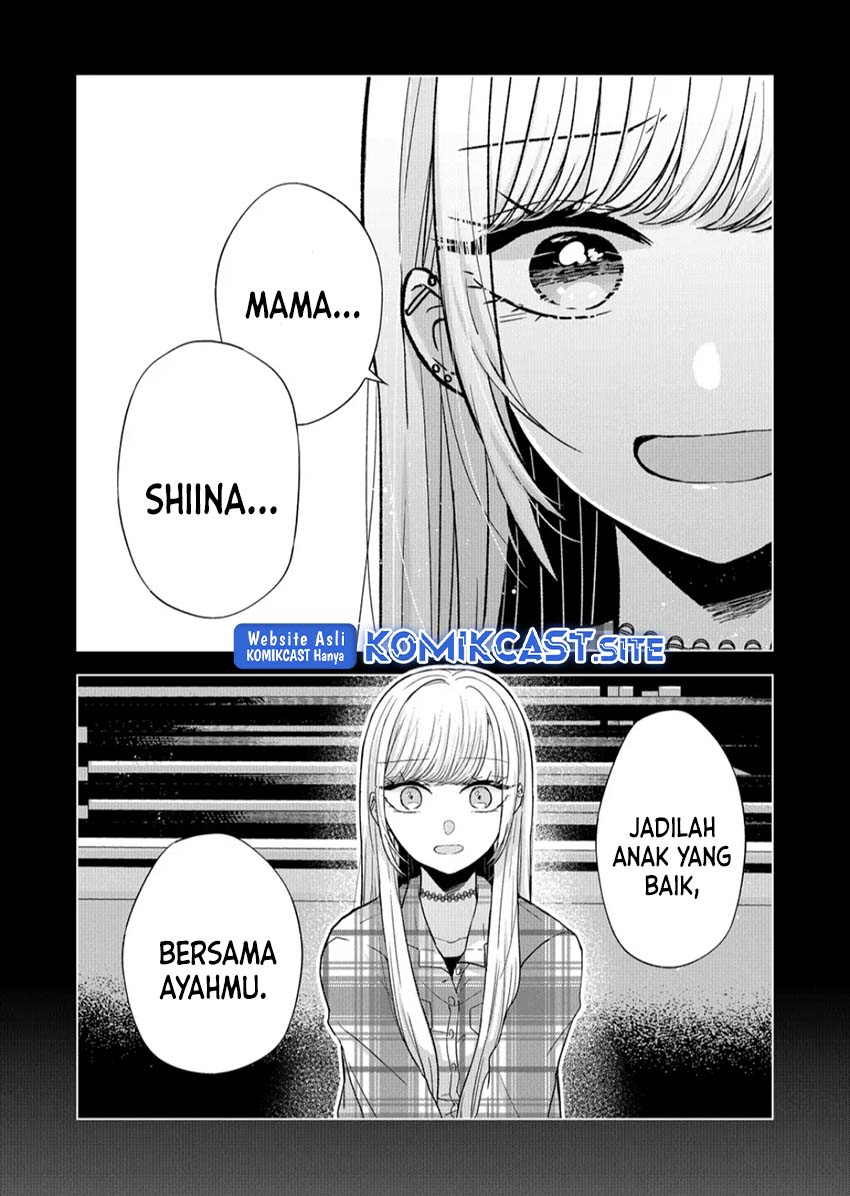Kimi wa, Nina Janai