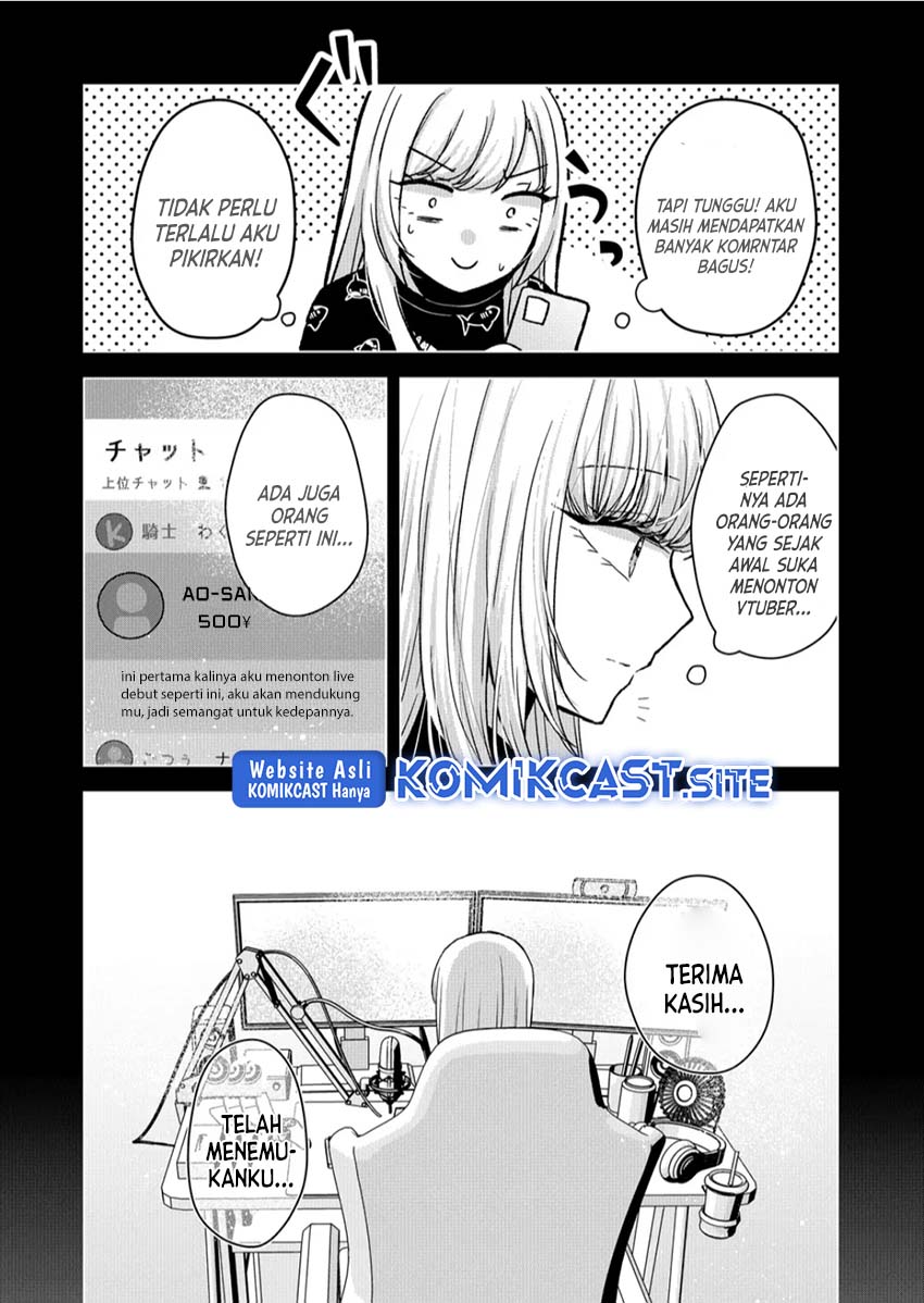 Kimi wa, Nina Janai