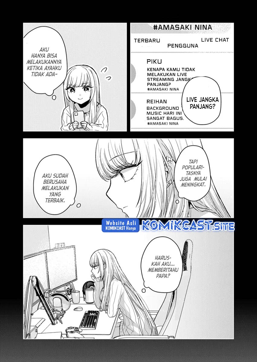 Kimi wa, Nina Janai