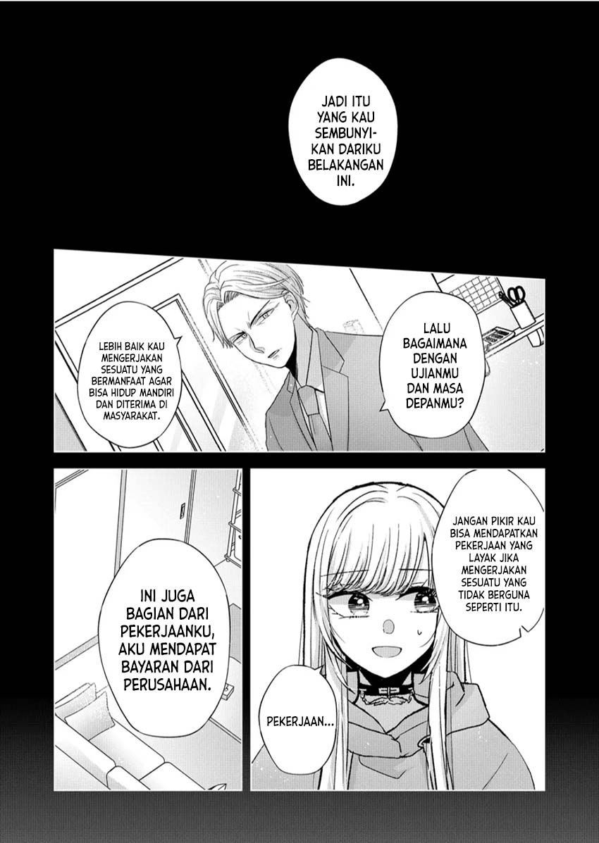 Kimi wa, Nina Janai