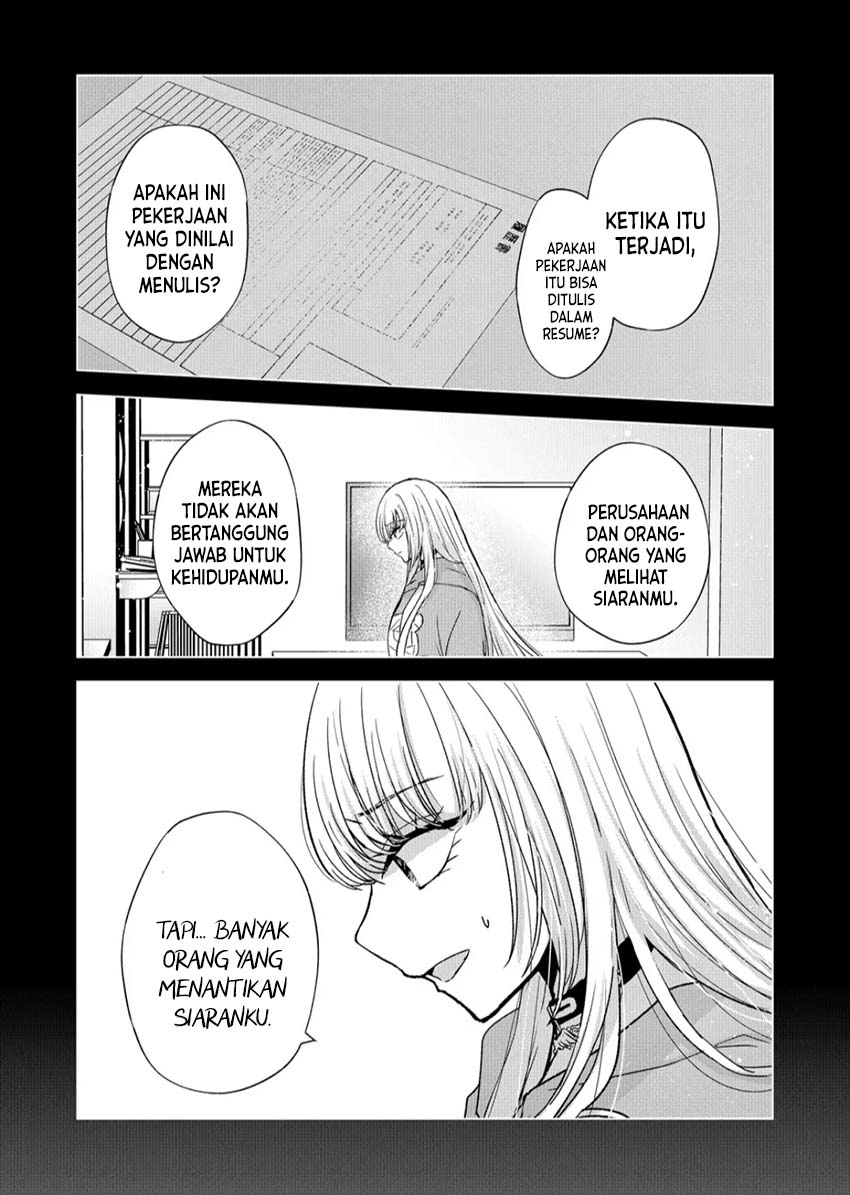 Kimi wa, Nina Janai