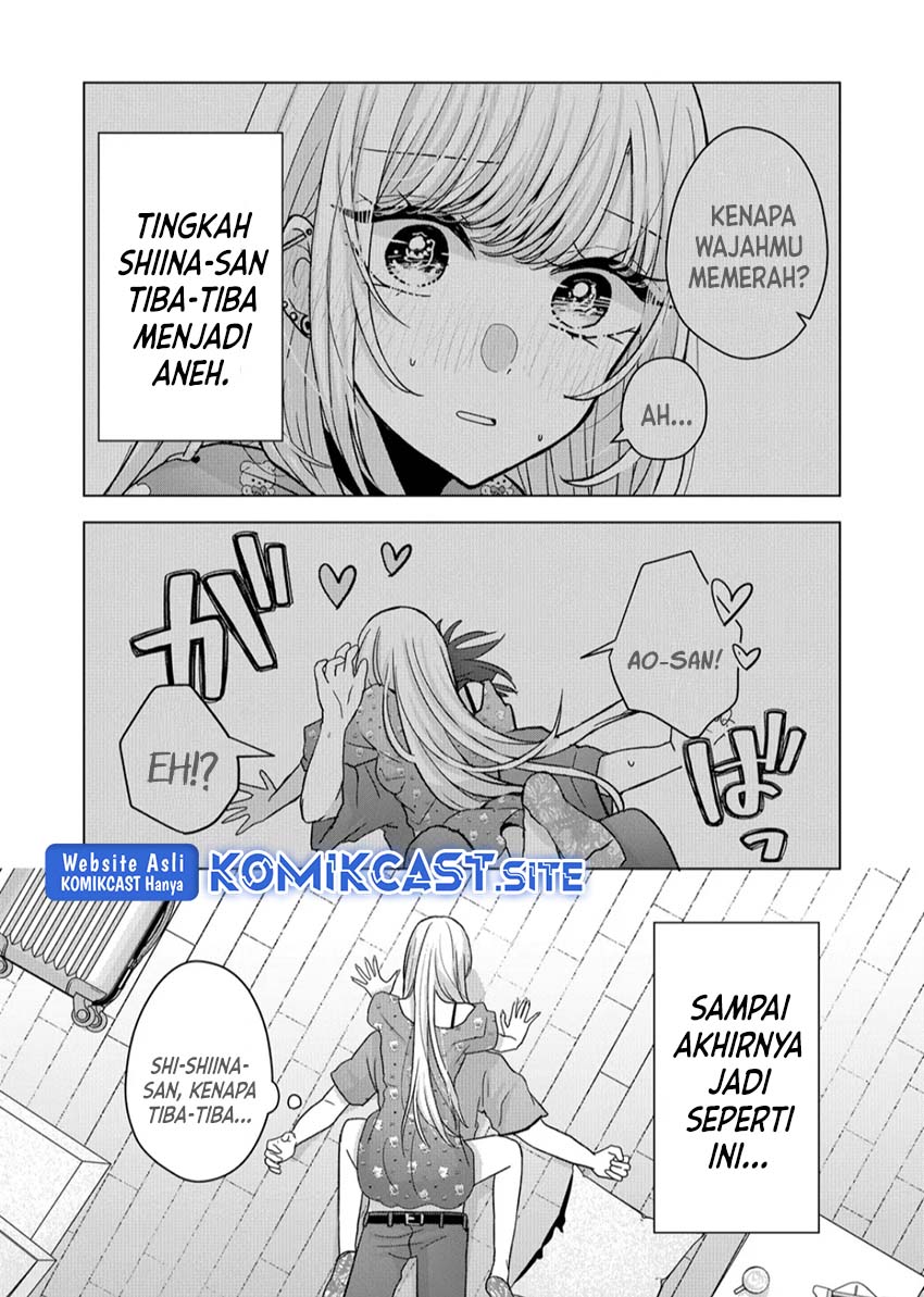 Kimi wa, Nina Janai