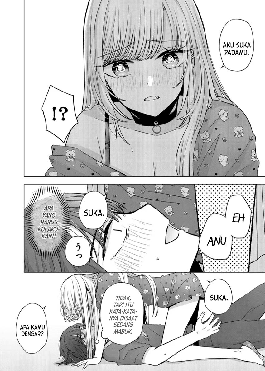 Kimi wa, Nina Janai