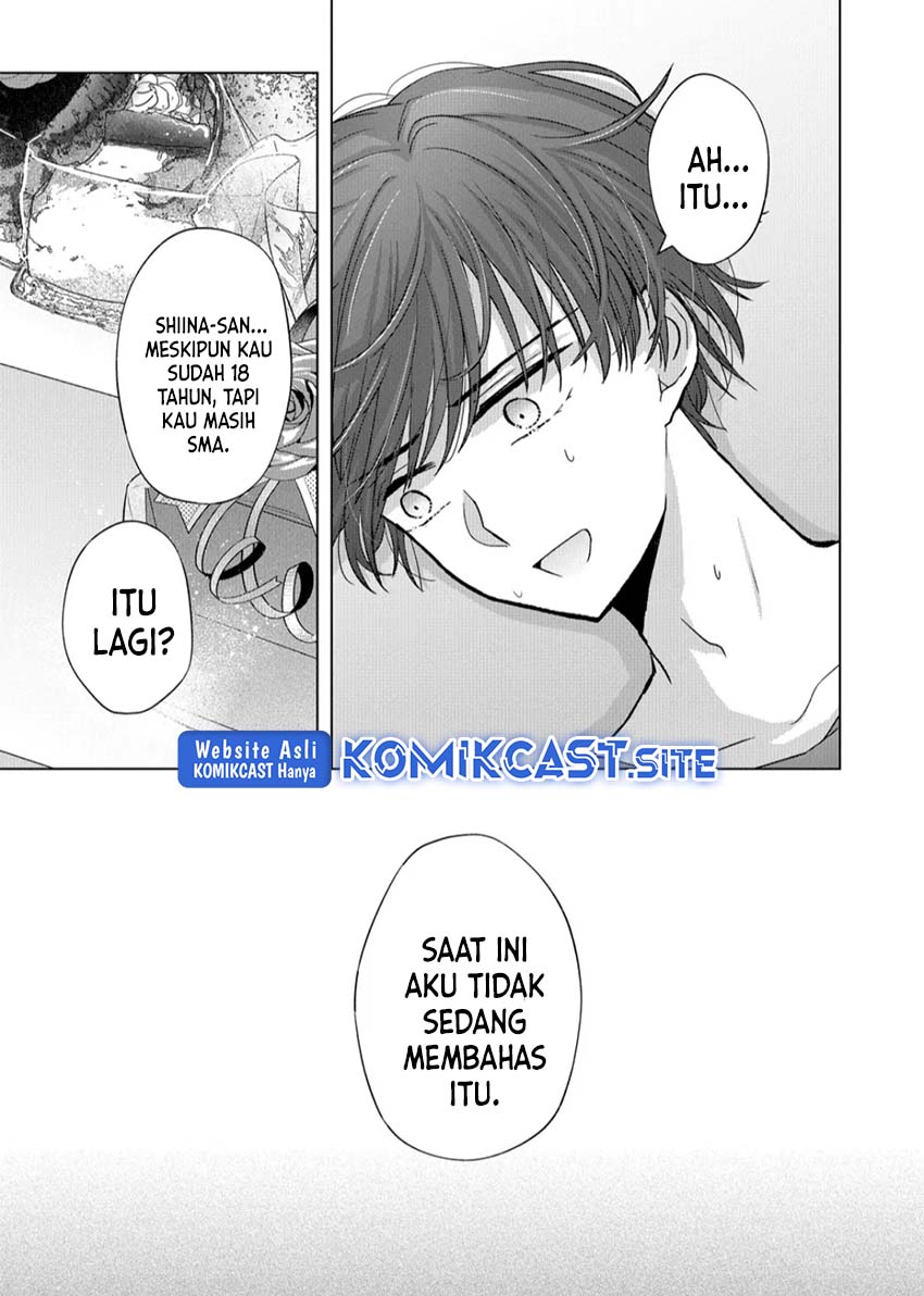 Kimi wa, Nina Janai