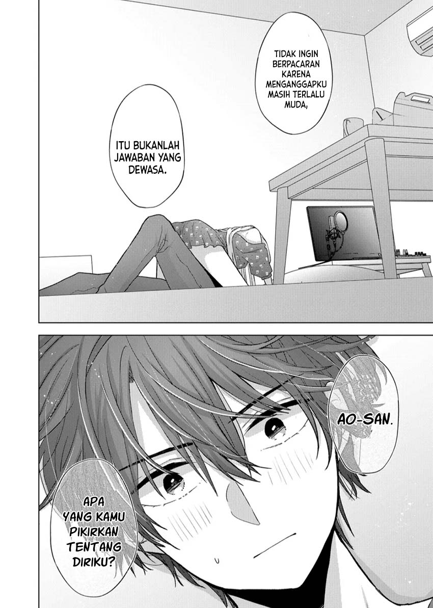Kimi wa, Nina Janai