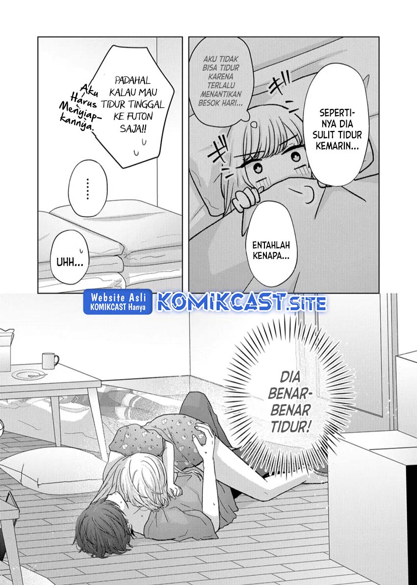 Kimi wa, Nina Janai